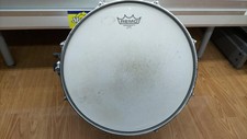 Tama starclassic érable d'occasion  Expédié en France