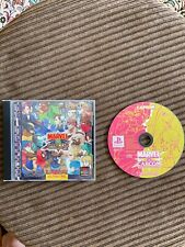 marvel vs capcom usato  Busto Arsizio