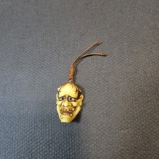 Vintage japanese miniature for sale  Dekalb
