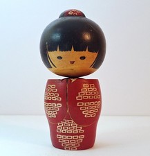 Vintage japanese handcrafted for sale  Pensacola