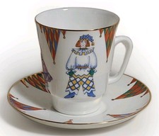 Vtg 1744 imperial for sale  Salisbury