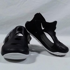 Nike sunray protect for sale  East Butler