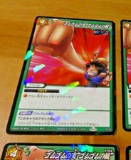 One piece miracle d'occasion  Angers-