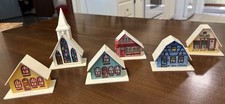 Vtg light covers for sale  Charleston