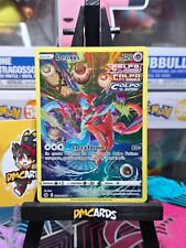Pokemon deoxys gg12 usato  Codroipo