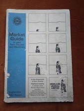 Bagma agricultural garden for sale Bagma agricultural garden for sale  MIRFIELD