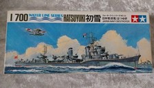 Tamiya 700 waterline for sale  LOUTH