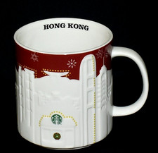 Htf starbucks 2013 for sale  Bellevue