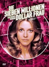 Millionen dollar frau gebraucht kaufen  Berlin