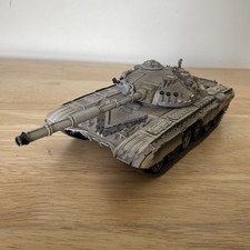 Forces valor .iraqi for sale  GREENHITHE