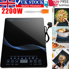 2200w electric induction for sale  LEICESTER