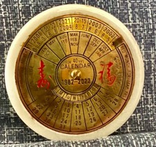 Vintage year calendar for sale  Omaha