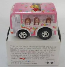 Choro Q Nagoya Toy'S Paradise Toypara3 Hori Agency Happy Bus (Minicarro Rosa X Wh comprar usado  Enviando para Brazil