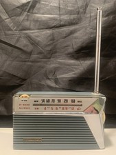 Vintage 1950s 60s for sale  Gig Harbor