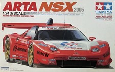 Tamiya .288 arta for sale  Saint Paul