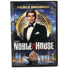 Noble house dvd for sale  Reno