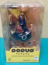 Spice wolf popup for sale  Glendale