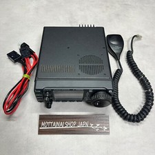 Icom 706 mkiig d'occasion  Expédié en Belgium