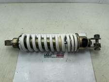Mono ammortizzatore gilera usato  Gambettola