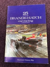 Motor sport racing for sale  POOLE