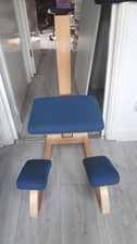 Varier ergonomic posture for sale  AMERSHAM