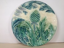 artichoke plate for sale artichoke plate for sale Winnetka