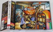 helloween comprar usado  Enviando para Brazil