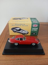 Voiture jaguar type d'occasion  Aurillac