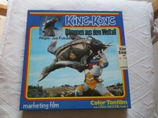 119 super film gebraucht kaufen  Euskirchen