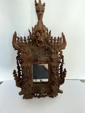 small craft mirrors for sale small craft mirrors for sale HARWICH