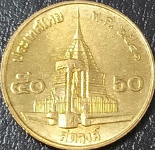 Thailandia moneta circolata usato  Rho