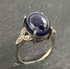 Kyanit ring kyanit gebraucht kaufen  Berlin
