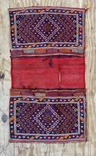 Antique fine shar for sale  LONDON
