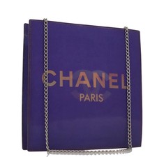 Borsa tracolla chanel usato  Cervia