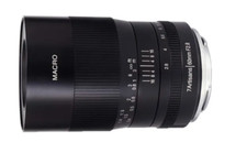 Lente macro fixa 7artisans 60MM F2.8 MANUAL F/Sony E Fuji X Canon EOSM Micro4/3  comprar usado  Enviando para Brazil