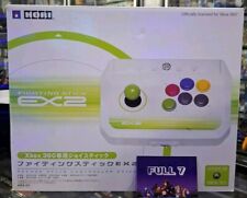 Hori ex2 fighting d'occasion  Paris XI