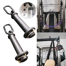 Rack squat cage d'occasion Rack squat cage d'occasion  Expédié en France