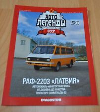 Revista RAF 2203 Letvija minibus russa sem folheto Prospekt comprar usado  Enviando para Brazil