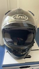 Casque integral arai d'occasion  France