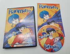 Ranma trouble nekonron gebraucht kaufen  Witzenhausen