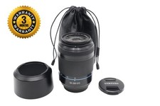 Samsung 200mm telephoto for sale  UK