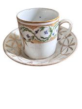 Ancienne tasse café d'occasion  Montréal
