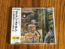 IRON MAIDEN SOMEWHERE IN TIME  JAPAN CD WITH OBI ~ 1986 comprar usado IRON MAIDEN SOMEWHERE IN TIME  JAPAN CD WITH OBI ~ 1986 comprar usado  Enviando para Brazil