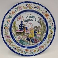 Masons patent ironstone for sale  SCARBOROUGH