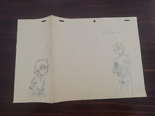 Anime cel schizzo usato Anime cel schizzo usato  Piacenza