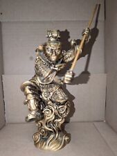 Bronze china sun for sale  South Plainfield