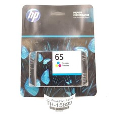 Tri color ink for sale  Hanover