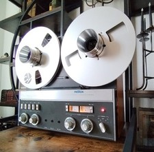revox atrium gebraucht kaufen revox atrium gebraucht kaufen Berkenthin