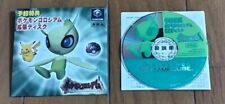 Pokemon Colosseum disco de expansão pré-venda bônus Celebi Nintendo GAMECUBE, usado comprar usado  Enviando para Brazil
