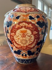 Japanese imari hand for sale  UK